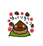 happy punyu（個別スタンプ：10）