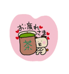 happy punyu（個別スタンプ：13）