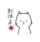 無表情ネコ（個別スタンプ：1）