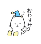 無表情ネコ（個別スタンプ：2）