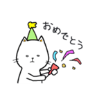 無表情ネコ（個別スタンプ：7）