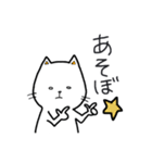 無表情ネコ（個別スタンプ：9）