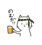 無表情ネコ（個別スタンプ：10）