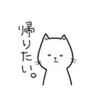 無表情ネコ（個別スタンプ：14）