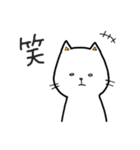 無表情ネコ（個別スタンプ：15）