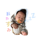 あおとあおと1（個別スタンプ：6）