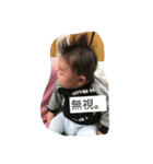 あおとあおと1（個別スタンプ：22）