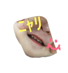 むすめちゃん4（個別スタンプ：1）