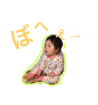 むすめちゃん4（個別スタンプ：4）