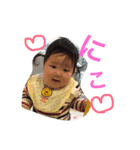 むすめちゃん4（個別スタンプ：6）
