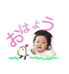 むすめちゃん4（個別スタンプ：8）