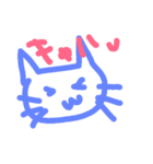 にゃんもあ（個別スタンプ：13）