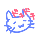 にゃんもあ（個別スタンプ：14）