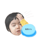 むしの毎日3（個別スタンプ：13）