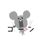 ねずみのちーちゃん（個別スタンプ：3）