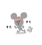 ねずみのちーちゃん（個別スタンプ：22）