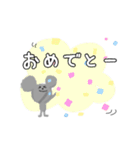 ねずみのちーちゃん（個別スタンプ：24）