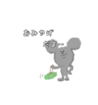 ねずみのちーちゃん（個別スタンプ：32）