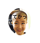 トミーファミリー（個別スタンプ：10）