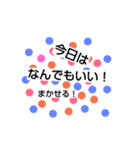 今日の夕飯何がいい？のためのstamp（個別スタンプ：15）