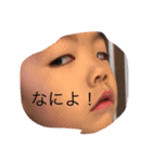tanoshi1（個別スタンプ：2）