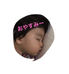 tanoshi1（個別スタンプ：3）
