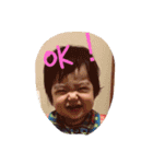 tanoshi1（個別スタンプ：4）
