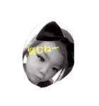 tanoshi1（個別スタンプ：5）