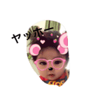 tanoshi1（個別スタンプ：9）