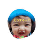 tanoshi1（個別スタンプ：12）
