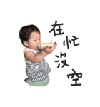 ChooChoo's daughter（個別スタンプ：4）