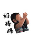 ChooChoo's daughter（個別スタンプ：6）