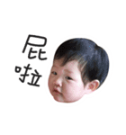 ChooChoo's daughter（個別スタンプ：8）