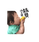 ChooChoo's daughter（個別スタンプ：10）