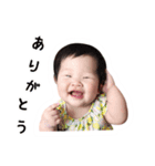 ChooChoo's daughter（個別スタンプ：12）