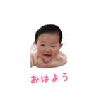 ChooChoo's daughter（個別スタンプ：14）