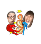 でぃーじぇーまさ（個別スタンプ：2）
