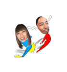 でぃーじぇーまさ（個別スタンプ：8）