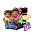 Rimu＆Hinata smile sticker（個別スタンプ：2）