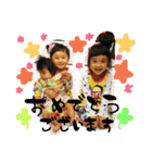 Rimu＆Hinata smile sticker（個別スタンプ：4）