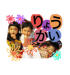 Rimu＆Hinata smile sticker（個別スタンプ：7）