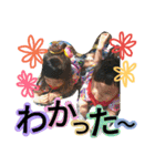 Rimu＆Hinata smile sticker（個別スタンプ：8）