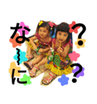 Rimu＆Hinata smile sticker（個別スタンプ：10）
