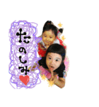 Rimu＆Hinata smile sticker（個別スタンプ：11）