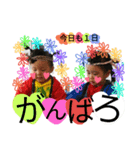 Rimu＆Hinata smile sticker（個別スタンプ：13）