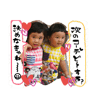 Rimu＆Hinata smile sticker（個別スタンプ：14）