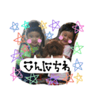 Rimu＆Hinata smile sticker（個別スタンプ：16）
