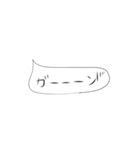 使える吹き出し(﹡ˆ﹀ˆ﹡)♡（個別スタンプ：1）