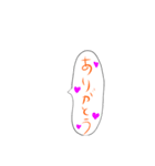 使える吹き出し(﹡ˆ﹀ˆ﹡)♡（個別スタンプ：11）