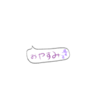 使える吹き出し(﹡ˆ﹀ˆ﹡)♡（個別スタンプ：14）